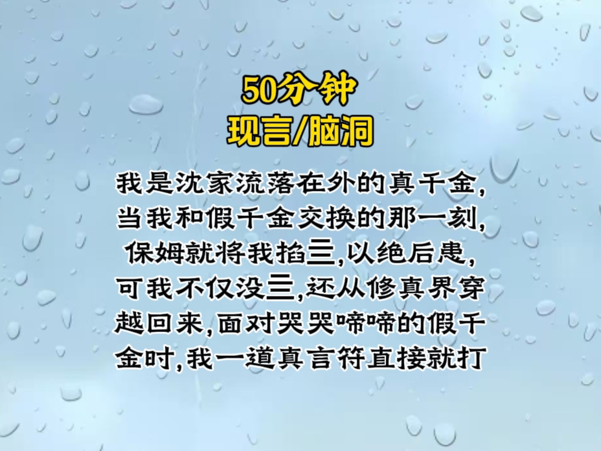 宝威体育官方网站-真相大白：避开传闻，表现无以复加的简单介绍