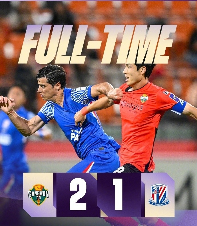 图雷建功，上海绿地申花实现一场胜利(上海绿地申花球员名单介绍)