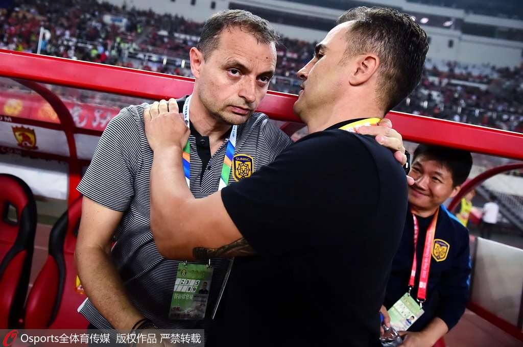 宝威体育团队-关于脱衣庆祝引争议，罗马尼亚队主场险胜的信息